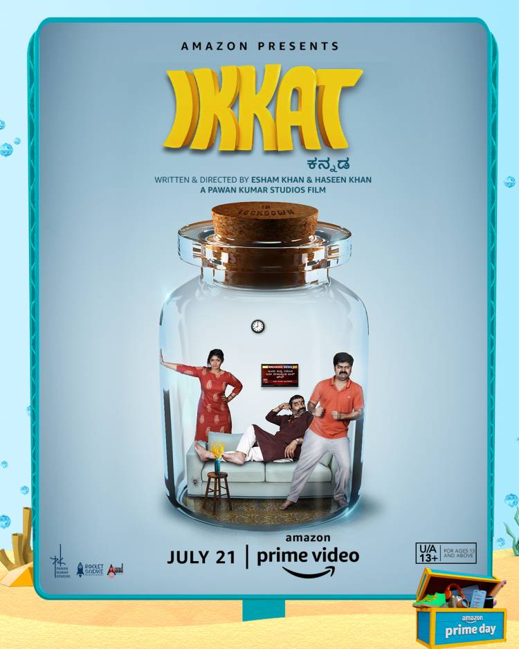 AMAZON PRIME VIDEO LAUNCHES THE TRAILER OF THE MUCH-AWAITED KANNADA COMEDY FILM IKKAT WHICH RELEASES ON 21st JULY