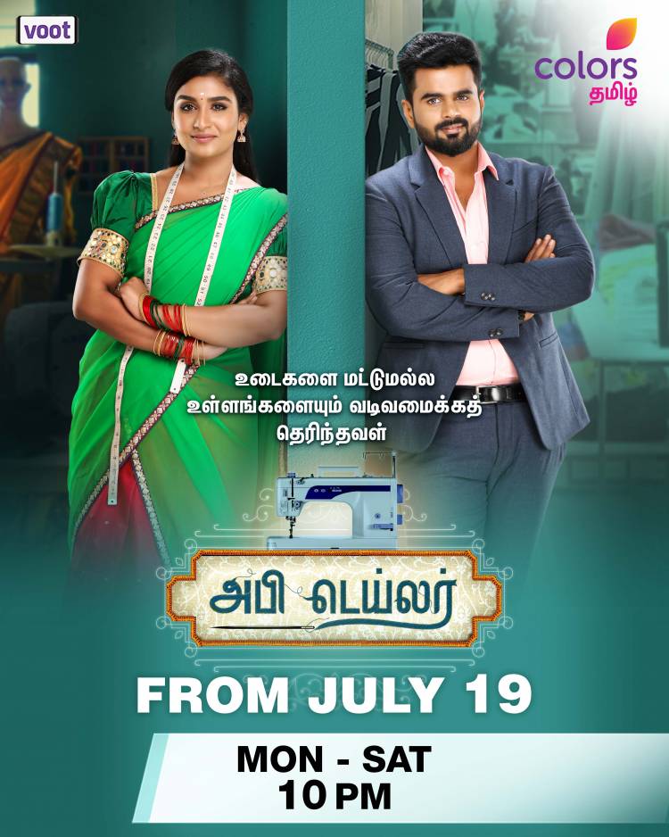 Abhi Tailor is set to hit the screens starting today, 19th July on Colors Tamil