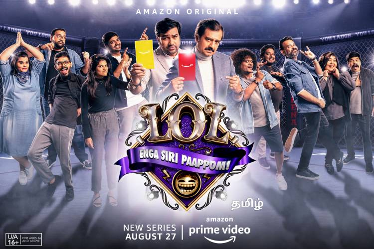 Amazon Prime Video Announces Tamil Version Of Successful International Format-   LOL: Enga Siri Paappom