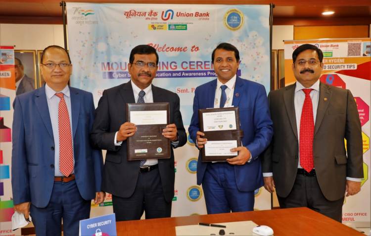 Union Bank of India signs MoU with CDAC, Hyderabad