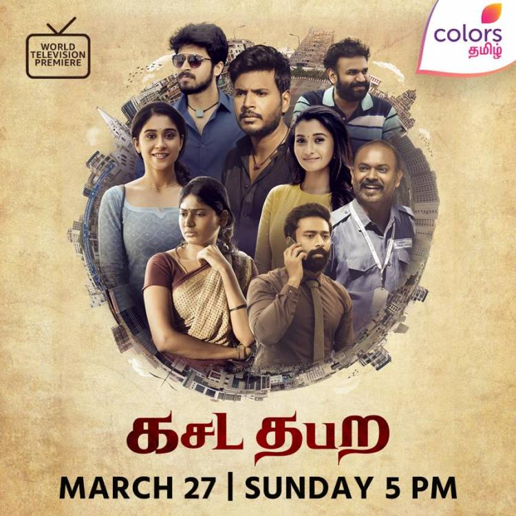Colors Tamil gears up for an interesting weekend with the World Television Premiere of Kasada Thapara