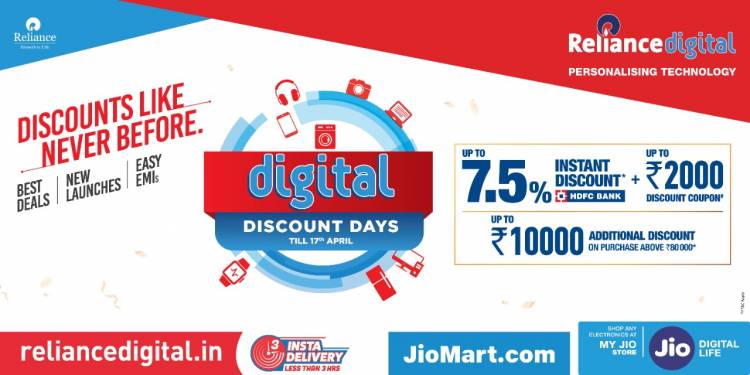 RELIANCE DIGITAL brings “DIGITAL DISCOUNT DAYS” offering discounts like never before across categories