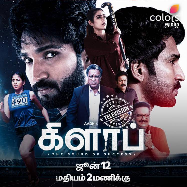 Colors Tamil brings to screens an endearing sports drama with the World Television Premiere of Clap
