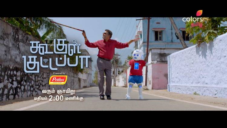 Sci-fi Comedy Koogle Kuttappa to hit the screens with its World Television Premiere on Colors Tamil, this Sunday