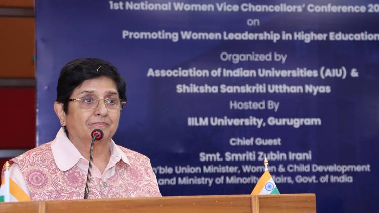 IILM hosts first National Women Vice Chancellor’s Conference  to empower women leaders in academia