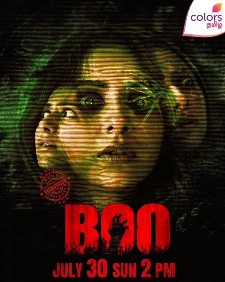 Get chills and shudders with the World Television Premiere of ‘Boo’ on Colors Tamil  