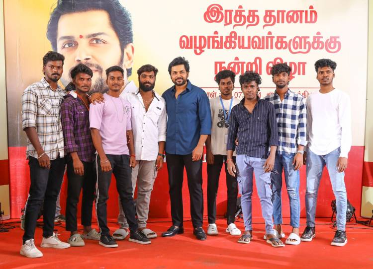 இரத்த தானம் செய்த ரசிகர்களை நேரில் அழைத்து பாராட்டி, விருந்தளித்து மகிழ்ந்த நடிகர் கார்த்தி