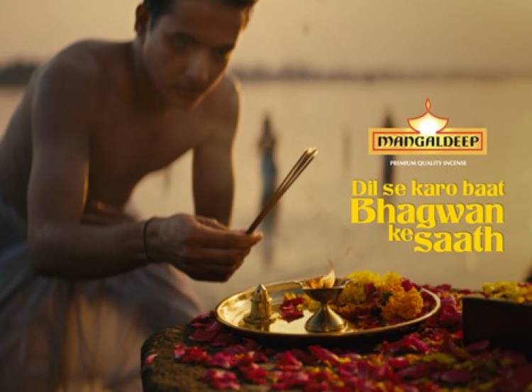  ITC Mangaldeep தனது 'கடவுளோடு மனம் திறந்து பேசுங்கள்' என்ற பிரச்சாரத்தை இதயப்பூர்வக வெளியிட்டது