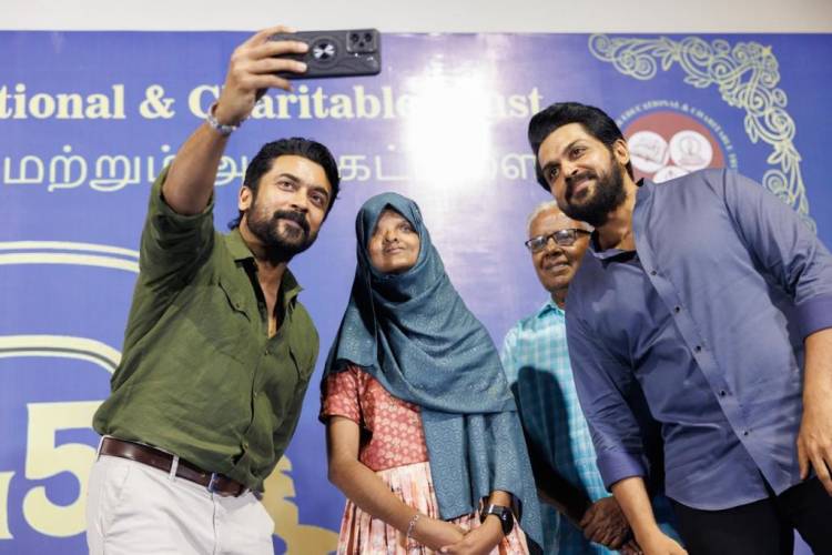 சிவகுமார் கல்வி அறக்கட்டளை 45-ஆம் ஆண்டு பரிசளிப்பு விழா’
