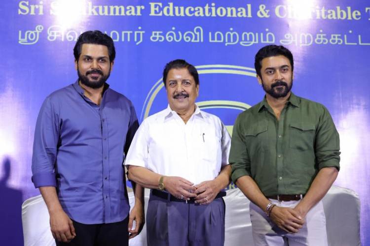 சிவகுமார் கல்வி அறக்கட்டளை 45-ஆம் ஆண்டு பரிசளிப்பு விழா’