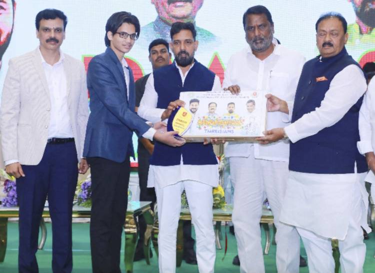 UDAAN 2025 – Soaring Beyond Dreams Towards Excellence TGMREIS Felicitation Ceremony Celebrates Students’ Success in MBBS, BDS & IIT Admissions