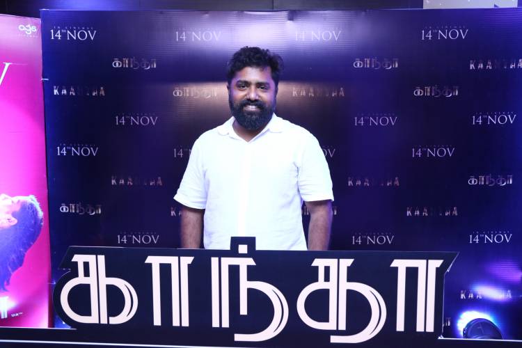  ‘காந்தா’ திரைப்படத்தின் டிரெய்லர் வெளியீட்டு விழா!