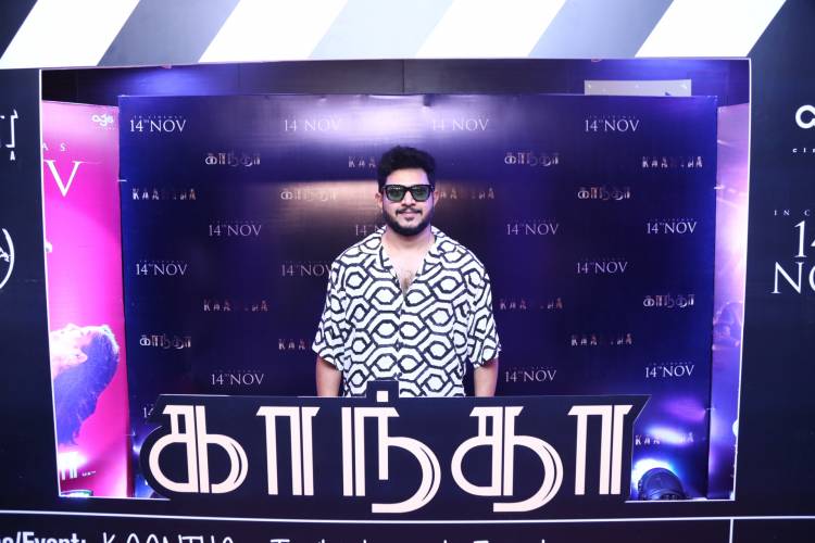  ‘காந்தா’ திரைப்படத்தின் டிரெய்லர் வெளியீட்டு விழா!