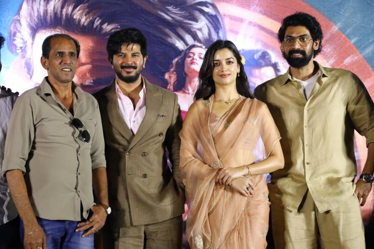  ‘காந்தா’ திரைப்படத்தின் டிரெய்லர் வெளியீட்டு விழா!