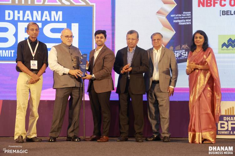 Muthoottu Mini Financiers Wins ‘NBFC of the Year 2025’ at Dhanam BFSI Summit & Awards 2025