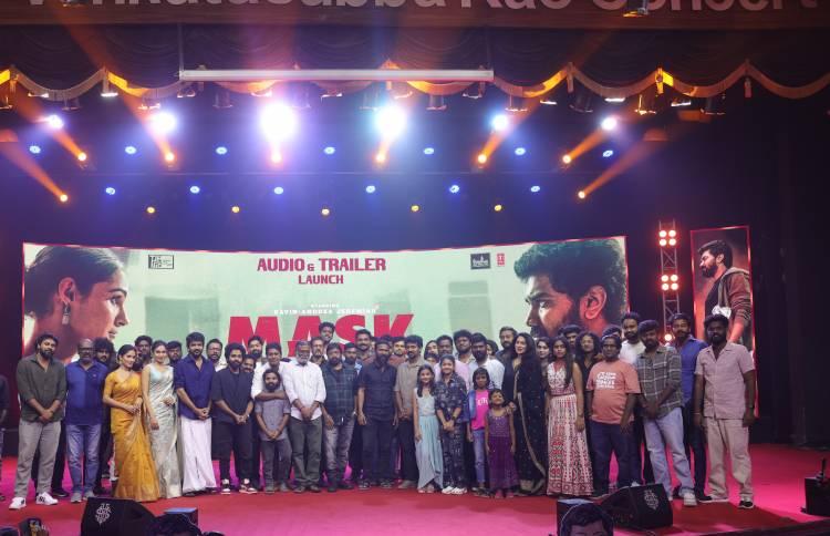 மாஸ்க் திரைப்பட இசை மற்றும் டிரெய்லர் வெளியீட்டு விழா !!