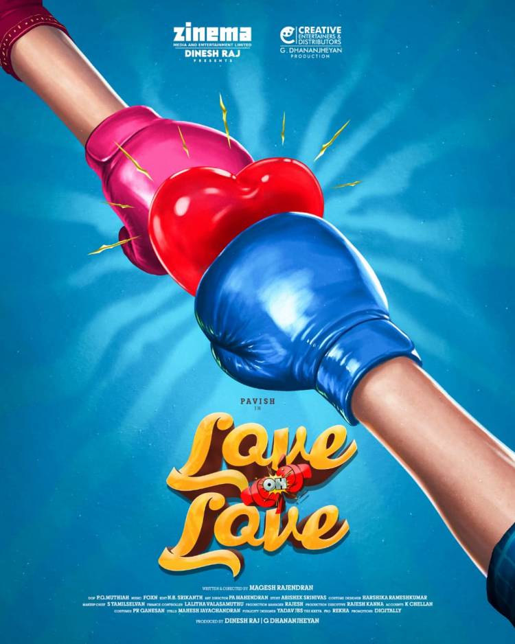 “Love Oh Love” — பவீஷ் நடிப்பில், மகேஷ் ராஜேந்திரன் இயக்கத்தில் உருவாகும் கலகலப்பான ரொமான்டிக் காதல்  திரைப்படத்தின் படப்பிடிப்பு விறுவிறுப்பாக நடைபெற்று வருகிறது!