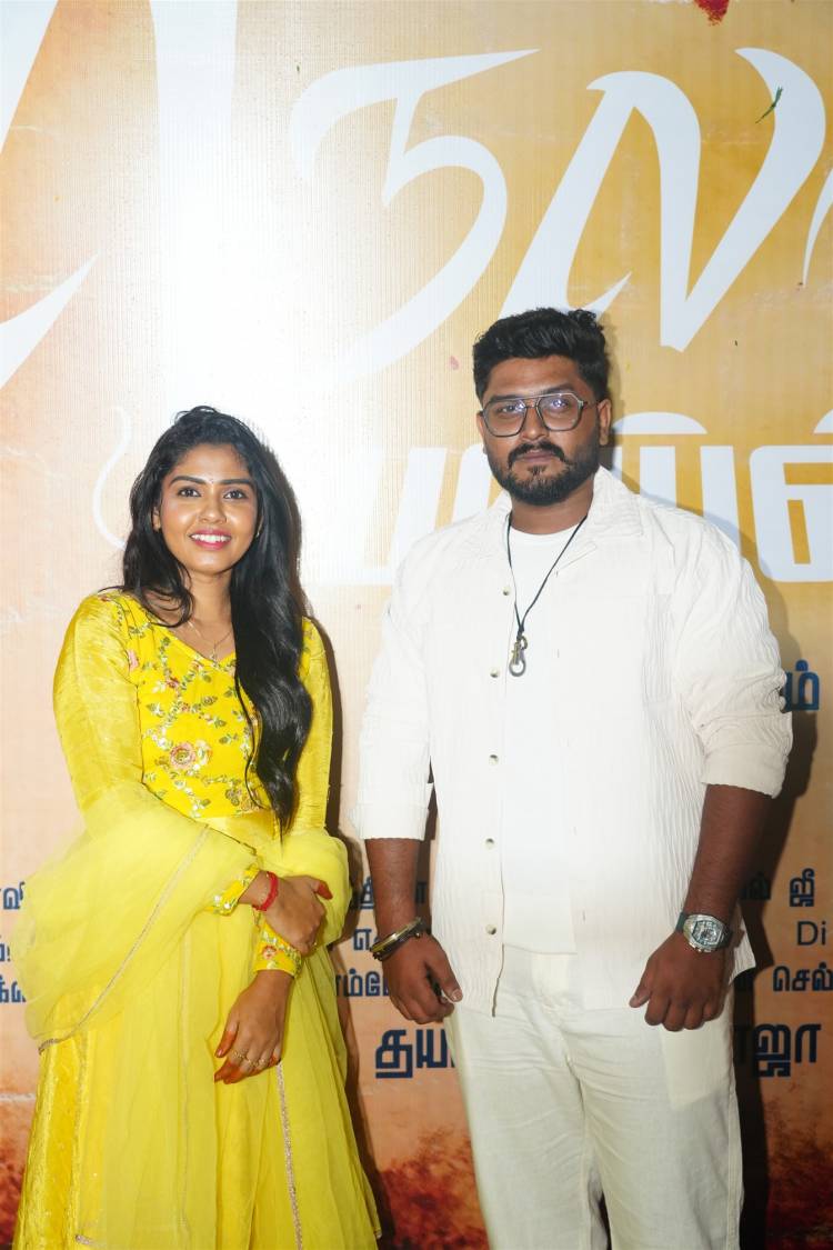 Nellai Boys Audio & Trailer Launch Photos Set 1