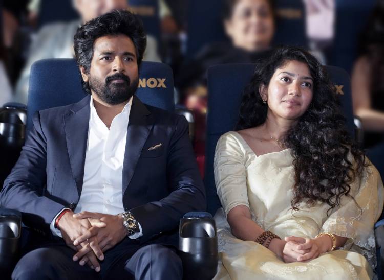 ராஜ்கமல் பிலிம்ஸ் இண்டர்நேஷனல் & டர்மெரிக் மீடியா தயாரிப்பில் உருவான "அமரன்" IFFI 2025-இன் இந்தியன் பனோரமா பிரிவின் தொடக்க திரைப்படமாகத் தேர்வு