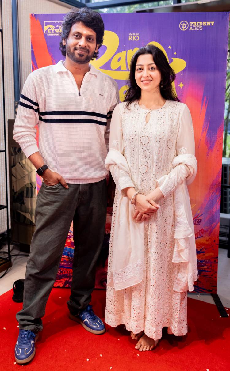 டிரைடன்ட் ஆர்ட்ஸ் & ஐவா என்டர்டெயின்மென்ட் இணைந்து தயாரிக்கும் தனித்துவமான ரொமான்டிக் காமெடி படமான ' ராம் in லீலா' வில் இணையும் ரியோ - வர்திகா ஜோடி