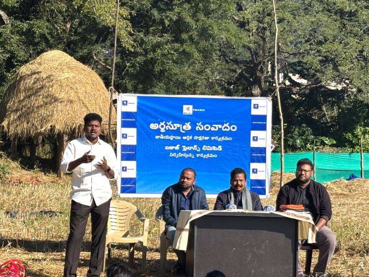 Bajaj Finance Ltd’s Financial Literacy Initiative Sparks Empowerment in Andhra’s Tribal Areas