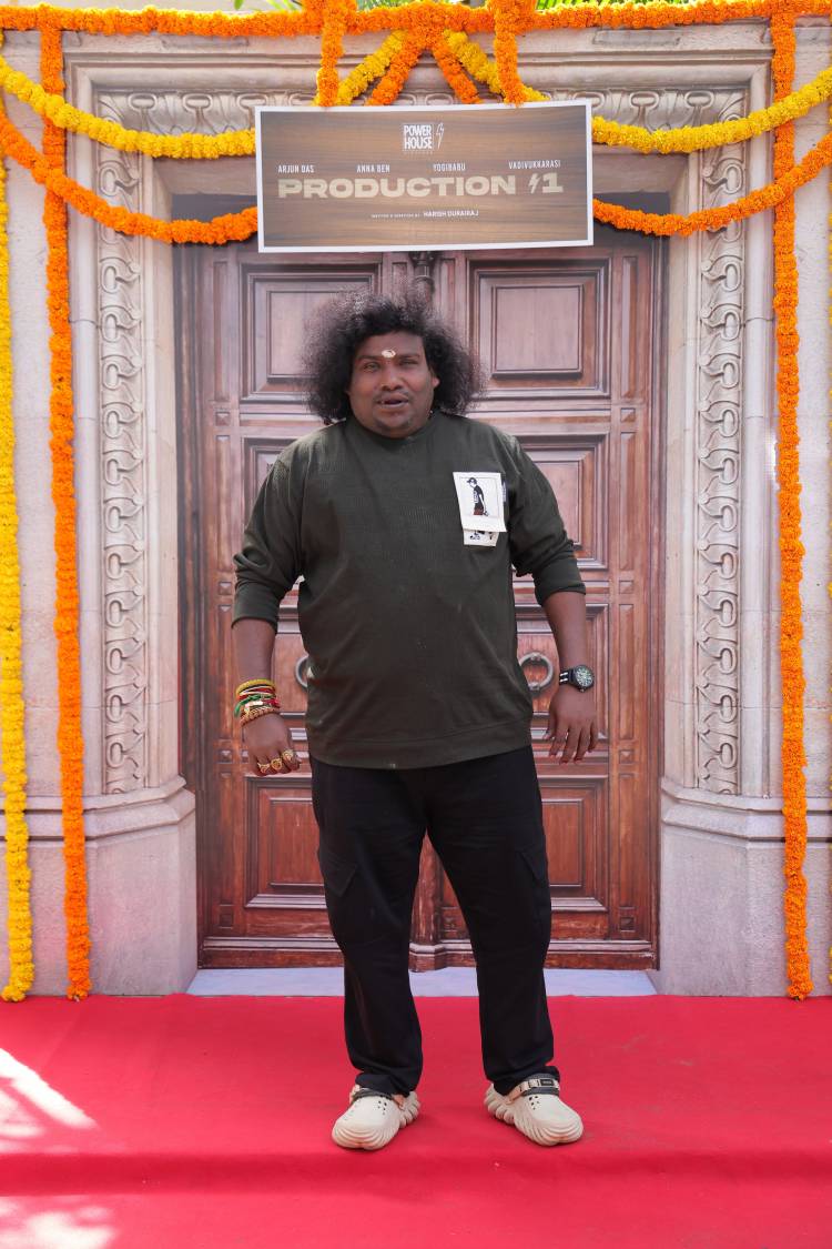 அர்ஜுன் தாஸ் , நடிகை அன்னா பென் & யோகிபாபு நடிப்பில், ஹரிஷ் துரைராஜ் இயக்கும் புதிய படம்,  பூஜையுடன் இனிதே துவங்கியது!!