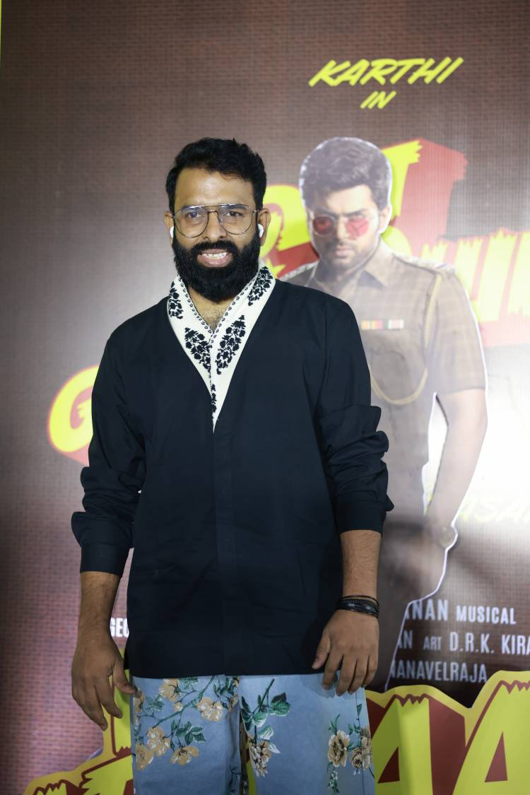 “வா வாத்தியார்” திரைப்பட முன் வெளியீட்டு விழா !!