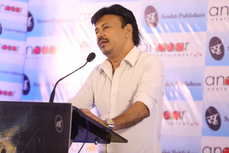 இந்திய திரைப்பட உலகில் அறிமுகமாகும் மிகப்பெரிய புதிய தளம் “ INDIAN FILM MARKET” !!