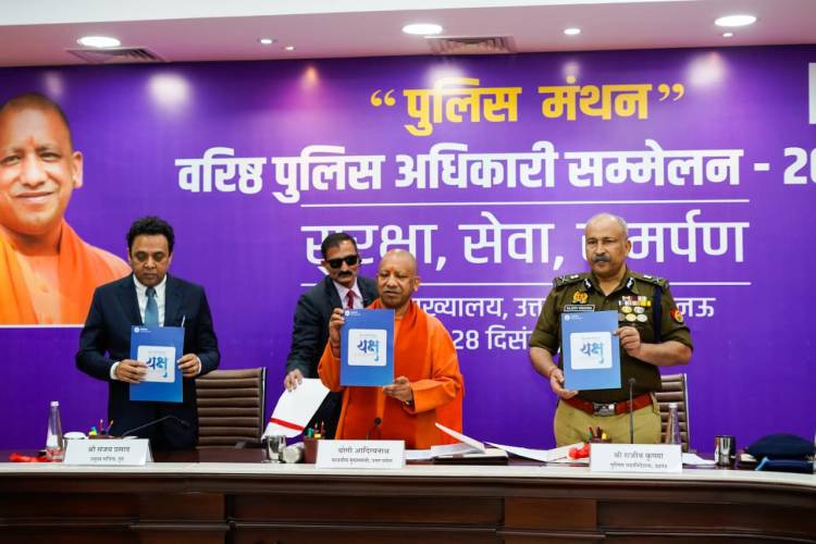 Uttar Pradesh Police’s AI App ‘YAKSH’ Powered by Staqu’s JARVIS One Multimodal AI Platform