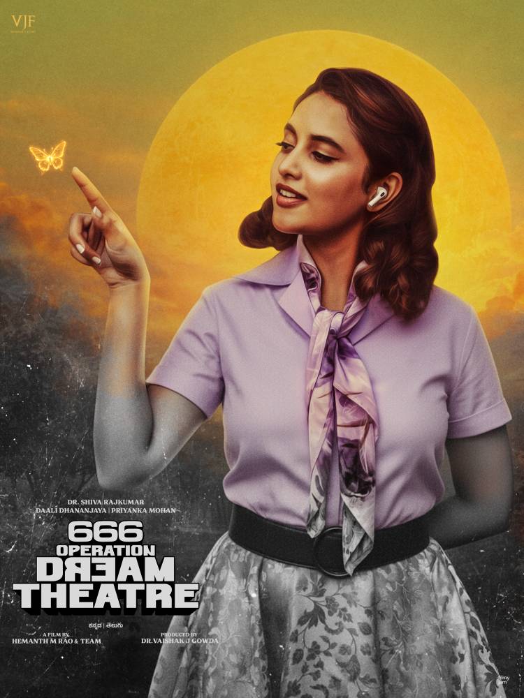 பிரியங்கா மோகன் நடிக்கும், கன்னட படமான “666 ஆப்பரேஷன் ட்ரீம் தியேட்டர்” ஃபர்ஸ்ட்லுக் வெளியானது !!