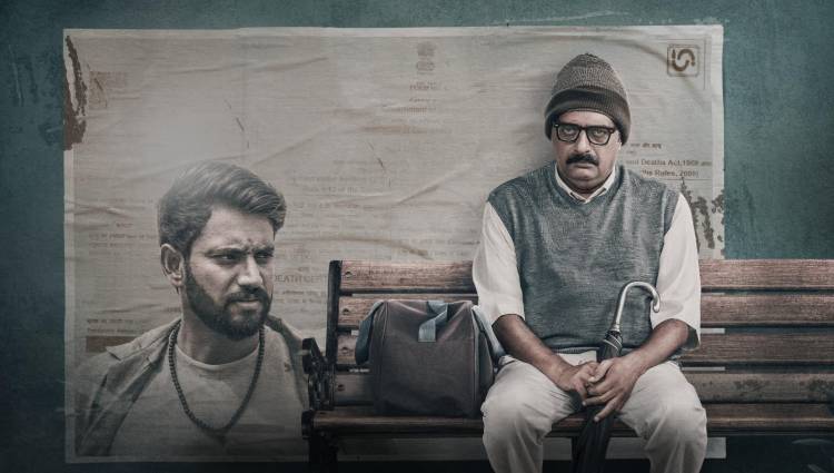 ஐந்து மொழிகளில் பிரம்மாண்டமாக உருவாகி வரும் திரைப்படம் “ஃபாதர்” !! 