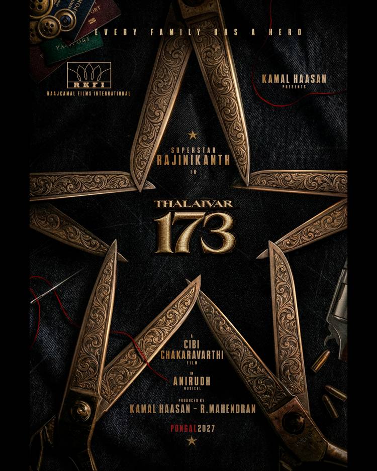 THALAIVAR173 - இயக்குநர் அறிவிப்பு
