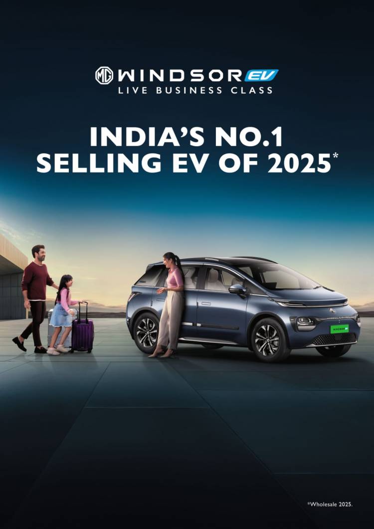 MG Windsor – India’s No. 1 Selling EV of 2025 /எம்ஜி வின்ட்சர்  – 2025-இல் இந்தியாவின் நம்பர் 1 விற்பனையான ஈவி