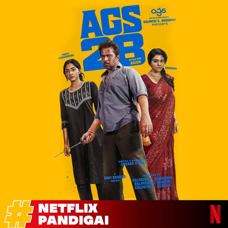 புதிய ஆண்டு, புதிய திரைப்படங்கள்! 2026 ஆம் ஆண்டுக்கான உரிமம் பெற்ற தமிழ் திரைப்படங்கள் பட்டியலை பொங்கல் பண்டிகையை முன்னிட்டு நெட்ஃபிலிக்ஸ் ஓடிடி நிறுவனம் அறிவித்துள்ளது!*