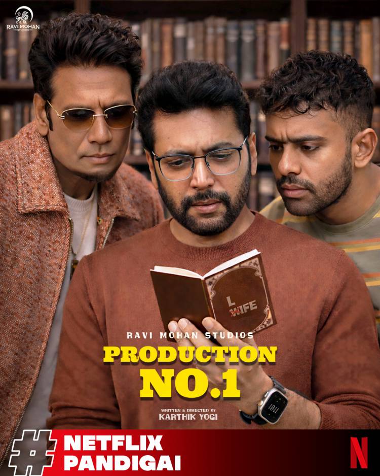 புதிய ஆண்டு, புதிய திரைப்படங்கள்! 2026 ஆம் ஆண்டுக்கான உரிமம் பெற்ற தமிழ் திரைப்படங்கள் பட்டியலை பொங்கல் பண்டிகையை முன்னிட்டு நெட்ஃபிலிக்ஸ் ஓடிடி நிறுவனம் அறிவித்துள்ளது!*