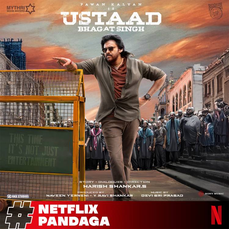 *மகர சங்கராந்தியை முன்னிட்டு 2026 ஆம் ஆண்டுக்கான உரிமம் பெற்ற தெலுங்கு திரைப்படங்கள் பட்டியலை நெட்ஃபிலிக்ஸ் ஓடிடி நிறுவனம் அறிவித்துள்ளது!*