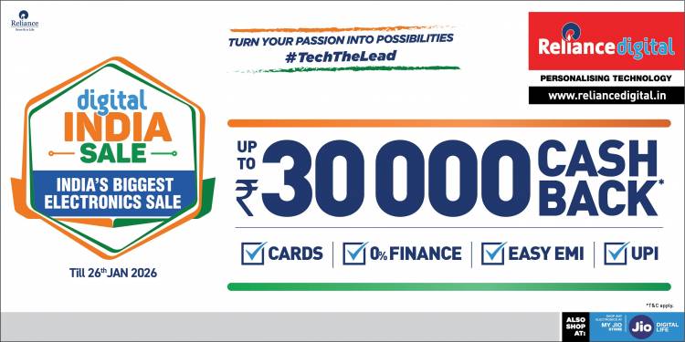Reliance Digital's Digital India Sale Unleashes Massive Deals, Discounts, Cashbacks & More