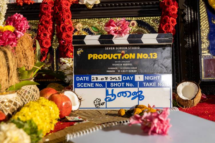  செவன் ஸ்கிரீன் ஸ்டுடியோஸ் நிறுவனத்தின் தயாரிப்பாளர் S. S. லலித் குமார் தயாரிப்பில் L. K. அக்ஷய் குமார் நடிக்கும் 'புரொடக்ஷன் நம்பர் 13 ' படத்தின் பணிகள் பூஜையுடன் தொடங்கப்பட்டு, படப்பிடிப்பு பரபரப்பாக நடைபெற்று வருகிறது