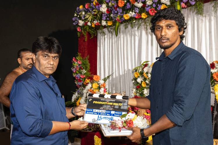  செவன் ஸ்கிரீன் ஸ்டுடியோஸ் நிறுவனத்தின் தயாரிப்பாளர் S. S. லலித் குமார் தயாரிப்பில் L. K. அக்ஷய் குமார் நடிக்கும் 'புரொடக்ஷன் நம்பர் 13 ' படத்தின் பணிகள் பூஜையுடன் தொடங்கப்பட்டு, படப்பிடிப்பு பரபரப்பாக நடைபெற்று வருகிறது