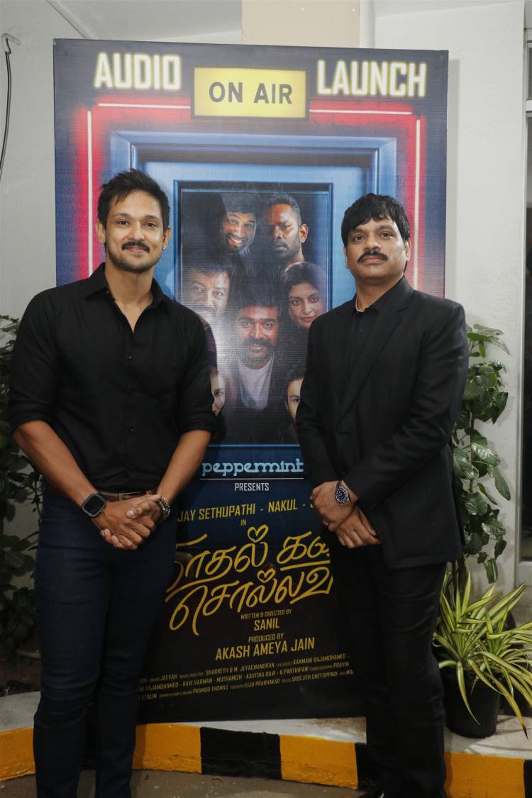 Kadhal Kadhai Sollava Audio & Trailer Launch Photos