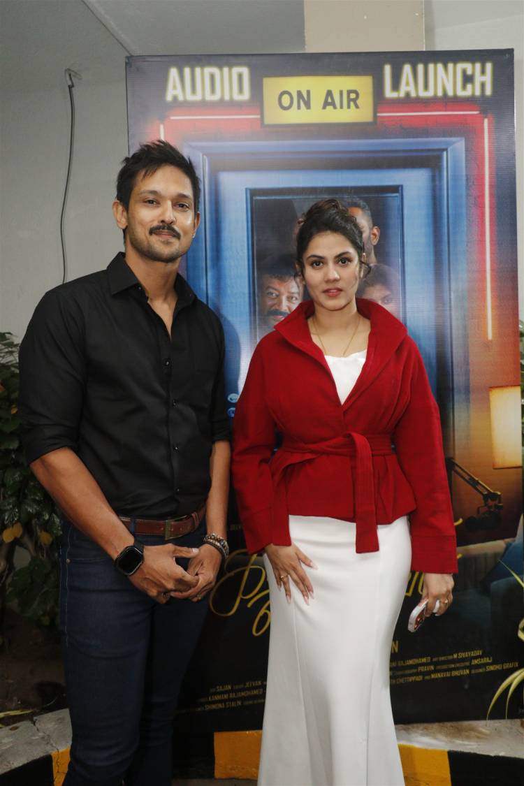 Kadhal Kadhai Sollava Audio & Trailer Launch Photos