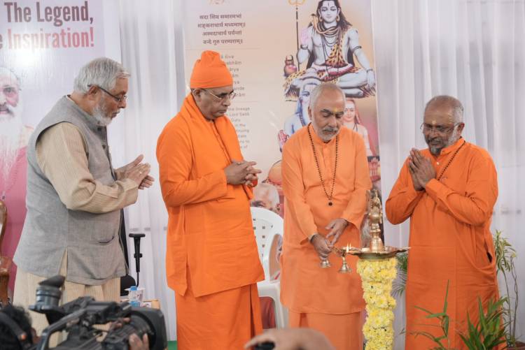Chinmaya Mission Inaugurates ‘Chinmaya Experience’ – AI-Enabled Spirituality Stalls in Hyderabad