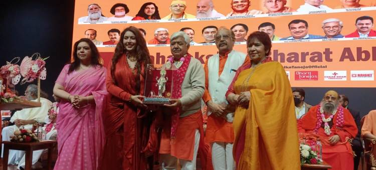 Ishika Shri Mahalakshmi Bharat Abhiyaan Launched in Delhi with Collective Blessings of Sanatan Gurus