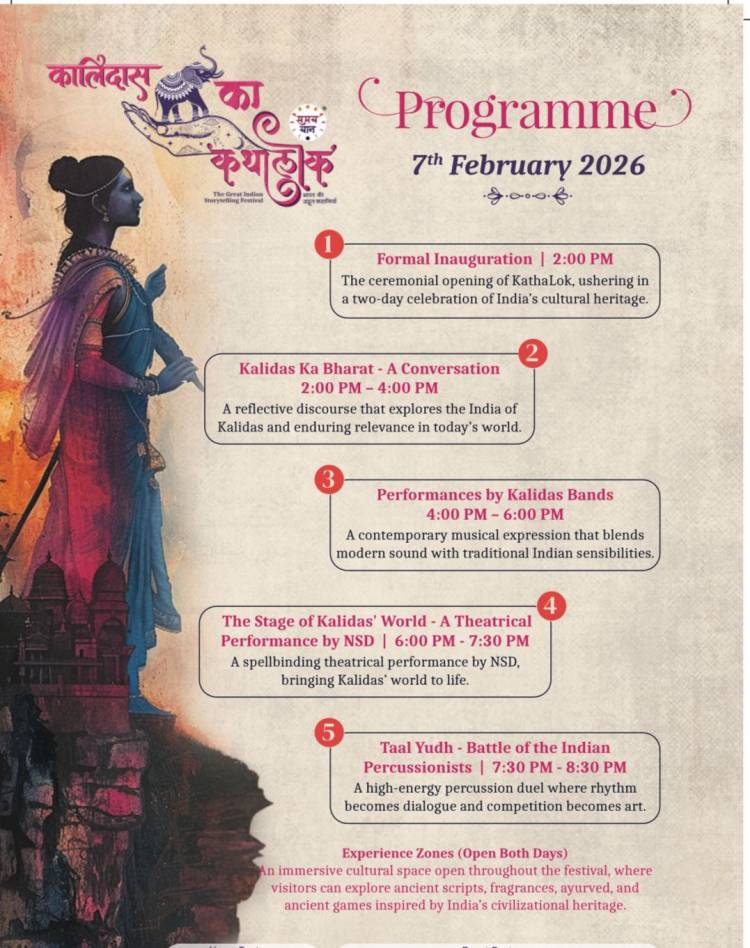 Adgcraft secures PR Mandate for ‘Kalidas ka kathalok’ organised by Samay Yaan in collaboration with IGNCA