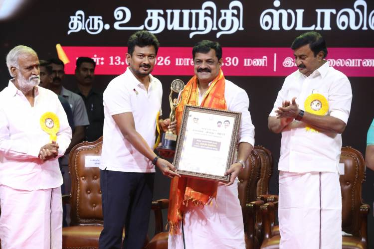 Tamil Nadu State Film Awards - From the Desk “Dream Warrior Pictures” & “Potential Studios”!