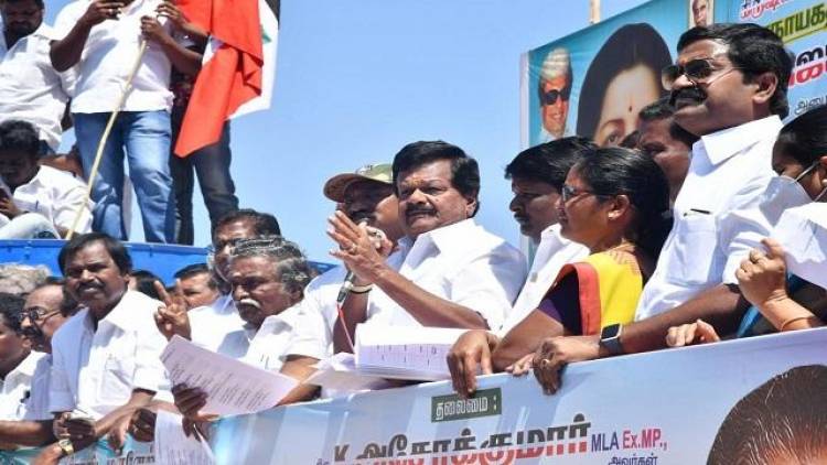 AIADMK Protest Turns Controversial Over Leader Remark