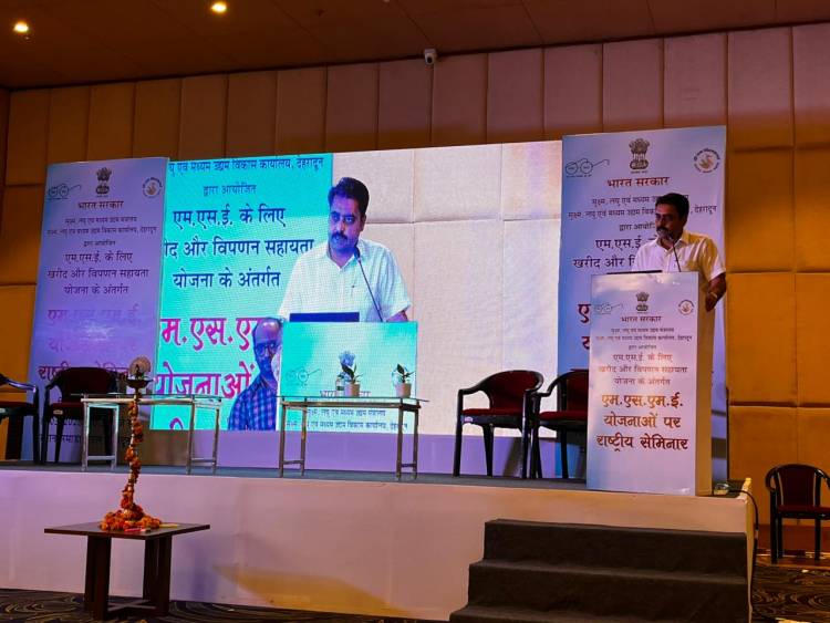 IIT Roorkee organized Awareness Session on 'MSME Innovative (Design) Scheme' - Industry-Academia Interface