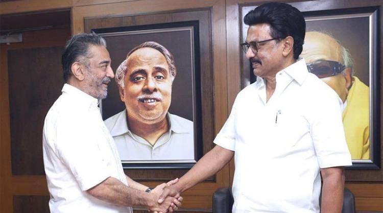 மக்கள் நீதி மய்யம் கட்சி தேர்தலில் போட்டியிடவில்லை – கமல்ஹாசன் அறிவிப்பு