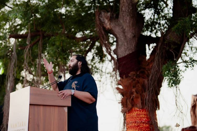 VANTARA LAUNCHES WORLD’S FIRST GLOBAL UNIVERSITY FOR WILDLIFE AND VETERINARY SCIENCES