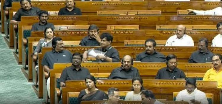 தொகுதி மறுவரையறை மசோதாவுக்கு எதிர்ப்பு! – கருப்பு சட்டை அணிந்து மக்களவைக்கு வந்த திமுக எம்.பிக்கள்